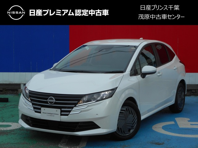 日産 ノート 