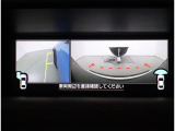 フロント・サイド・バックカメラ!運転席から見にくい場所をカメラ映像でサポートします。