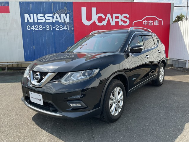 エクストレイル 2.0 20X ハイブリッド エマージェンシーブレーキパッケージ 4WD 