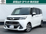 広々とした空間と余裕の走りの1LD-CAR「タンク」です!日常にジャストフィットするクルマです!