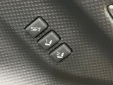 【メモリー機能付きパワーシート】ドライバーごとに設定したシート位置を記憶して、ボタン一つで切り替えできる便利な機能!運転する方が複数名いらっしゃるご家庭におすすめです♪