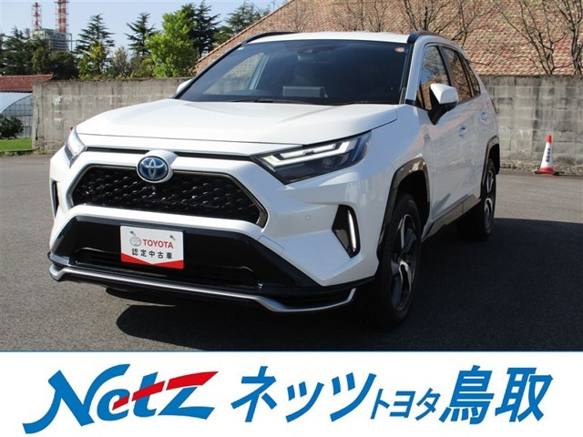 RAV4  PHV 2.5 G E-Four 4WD