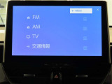 ラジオ、フルセグTV、Bluetooth機能付き!