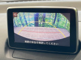【バックカメラ】駐車時に後方がリアルタイム映像で確認できます。大型商業施設や立体駐車場での駐車時や、夜間のバック時に大活躍!運転スキルに関わらず、今や必須となった装備のひとつです!