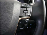 レーダークルーズコントロール(全車速追従機能付)付きです。車速に応じて追従支援してくれるので、ロングドライブも快適です。詳細は販売店スタッフまでおたずねください。