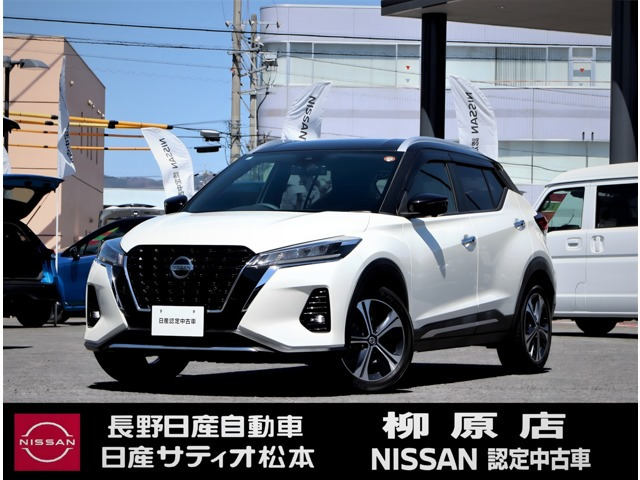 キックス 1.2 X (e-POWER) 