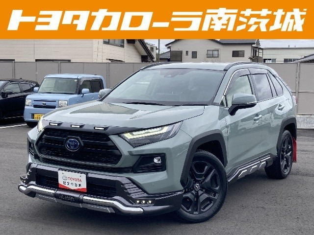 RAV4  2.5 ハイブリッド アドベンチャー E-Four 4WD