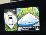 【アラウンドビューモニター】専用のカメラにより、上から見下ろしたような視点で360度クルマの周囲を確認することができます☆死角部分も確認しやすく、狭い場所での切り返しや駐車もスムーズに行えます。