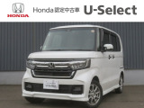 この度はN-BOXをご覧いただきありがとうございます。こちらのお車はホンダカーズ札幌中央U-select札幌東にて展示しております。