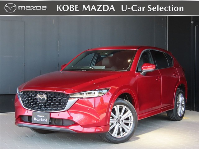 マツダ CX-5 