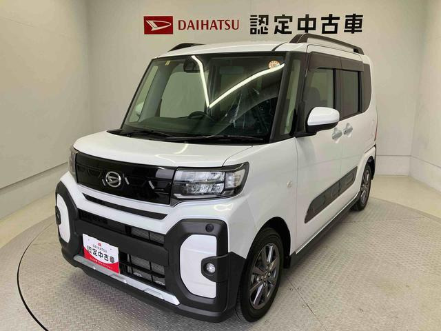 タント ファンクロス 