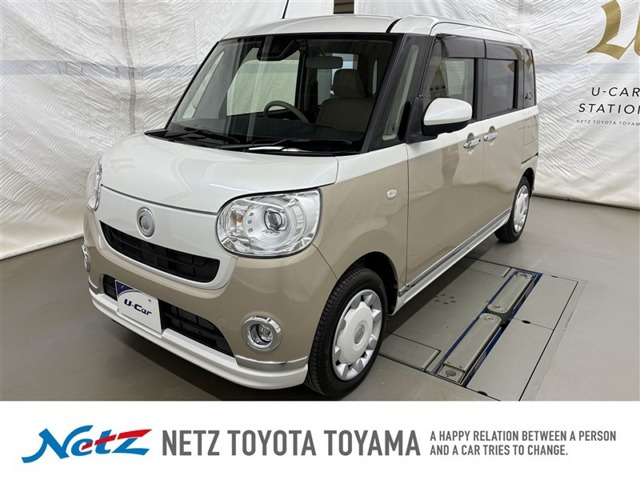 ムーヴキャンバス G メイクアップ VS SAIII 