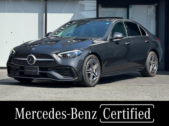 Cクラス C220d アバンギャルド AMGラインパッケージ (ISG搭載モデル) 