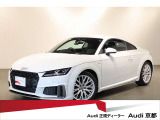 TTクーペ 2.0 TFSI Sラインパッケージ 