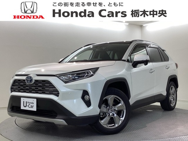 RAV4 2.5 ハイブリッド G E-Four 4WD 