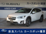 SUBARU XV 2.0i-L アイサイトが入荷地デジナビ ドラレコ ETC バックカメラ SRH VDC トノカバー