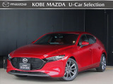 令和3年式 鮮やかなバーガンディレザーが特徴のMAZDA3が入荷いたしました!
