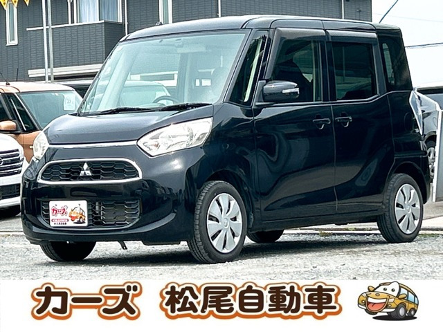 三菱 eKスペース 