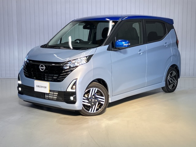 デイズ ハイウェイスターX プロパイロットエディション 