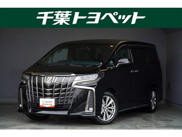 アルファード 2.5 S タイプゴールド Ⅱ