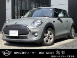 この度は私どもMINI NEXT 亀有の車両をご覧頂きましてありがとうございます。
