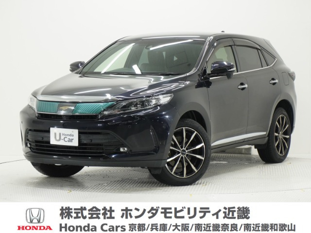 トヨタ ハリアー 