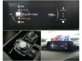 様々な機能が魅力のマツダコネクトを搭載☆彡