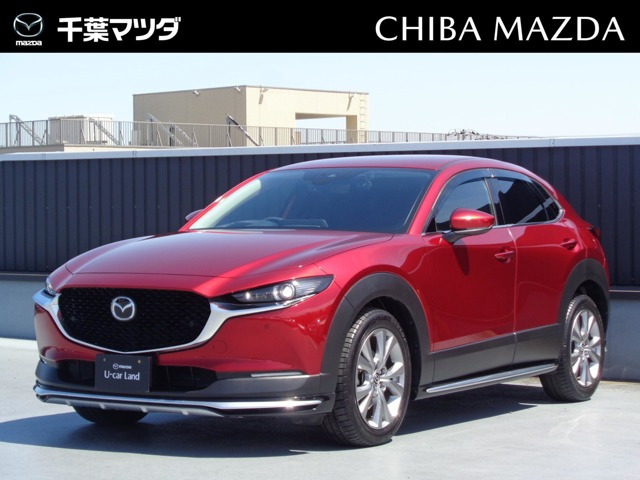 CX-30 1.8 XD プロアクティブ 