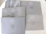 「取扱説明書」「保証書」揃ってます^^お車の操作方法や、トラブル回避方法が記載されているため、意外と役に立ちます。