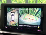 【パノラミックビューモニター】専用のカメラにより、上から見下ろしたような視点で360度クルマの周囲を確認することができます☆死角部分も確認しやすく、狭い場所での切り返しや駐車もスムーズに行えます。