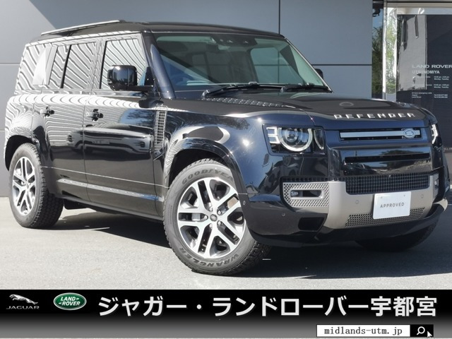 ディフェンダー 110 ハクバ エディション ディーゼル 4WD 
