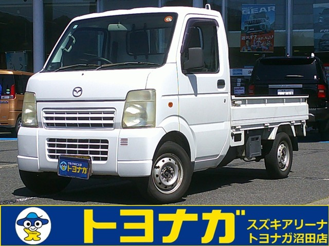 マツダ スクラムトラック 