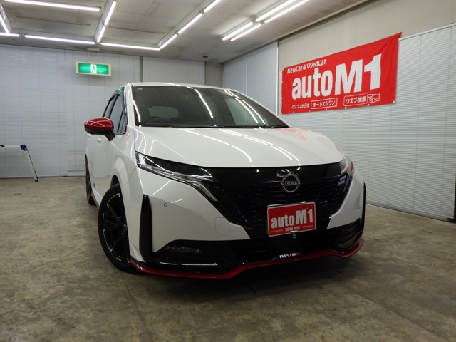 ノートオーラ  1.2 NISMO