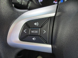ステアリング左側のスイッチ!オーディオコントロールのスイッチです。ステアリングから手を放さずにオーディオの調整・切り替えができます。