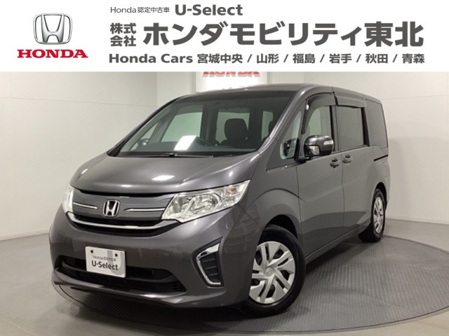 ステップワゴン 1.5 G 