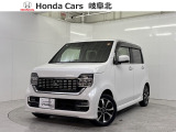 令和3年 N-WGNカスタム Lホンダセンシングが入庫しました。純正メモリーナビ・ミュージックラック・Bluetooth対応・DVD再生・ドラレコ・ETC