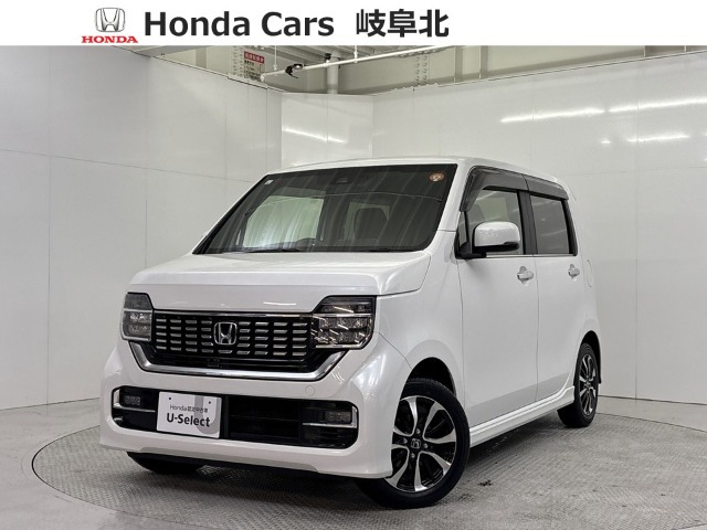 N-WGNカスタム L ホンダ センシング 