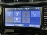 お気に入りの曲をBluetoothで再生できます♪ ドライブがさらに楽しくなりますよ♪