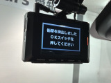 万が一の事故のときもドライブレコーダーがあると安心です。ご利用になる場合は個人情報保護の観点より新品の対応SDカードをお求め下さい。