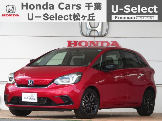 ホンダ フィット 