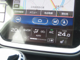 オートエアコンで自分好みの室温を素早く設定出来ます。快適な室温で、快適な運転をお楽しみ下さい!