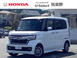 ホンダ N-BOXカスタム