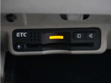 今や必需品の◆ETC車載器 装備車◆ 有料道路を利用する際にスムースに通過でき、わずらわしい料金支払いから開放されます!