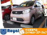 ロイヤルカーステーションの在庫ページをご覧いただきましてありがとうございます!オールメーカーの軽中古車を展示中!あなたにぴったりな一台をご提案します!