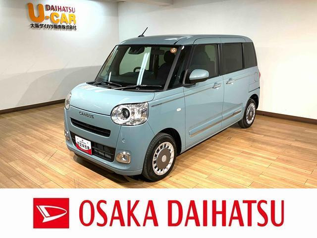 ムーヴキャンバス セオリー Gターボ 