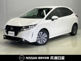 令和4年式の日産ノ-ト e-POWER Xの分り易い写真を複数掲載しています!「在庫確認」「お見積もり」「オプション内容」などご不明な点があればお気軽にお問い合わせください★