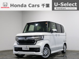 ホンダカーズ千葉市場店へようこそ! 当社下取りのお墨付き車両!人気車両で充実装備の一台!おススメです☆どうぞご覧くださいませ☆