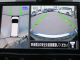 アラウンドビューモニター、車の周囲がナビ画面で確認でき、安心して駐車することができます。