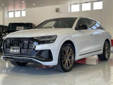 Q8 ブロンズ エディション ディーゼル 4WD 