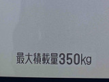 お客様から下取仕入れをする際には、1台づつ査定を行ってお車の状態をチェックしております。自社でメンテナンスの履歴がしっかりしている車両もたくさん入荷しています。